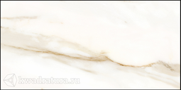 Плитка настенная Azori Calacatta Royal бежевый мрамор 31,5x63