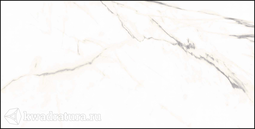 Настенная плитка Axima Мартиника белая 30х60см