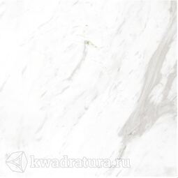 Керамогранит Cersanit Royal stone белый 42х42 см